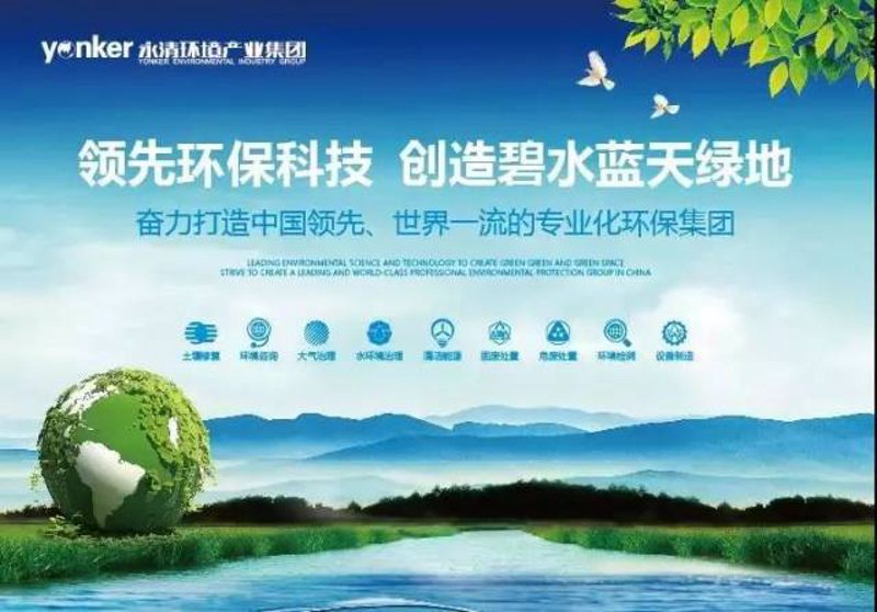 环保科技选购全攻略:打造绿色生活第一步